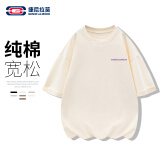 GENIOLAMODE短袖T恤男2025新款基础款简约百搭情侣t恤衫纯棉品牌印花短袖