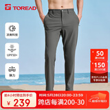 探路者（TOREAD）休闲裤 春夏男式户外通勤舒适百搭长裤TAMMBL81607 深灰 3XL