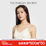 维多利亚的秘密（Victoria's Secret）杨幂同款 夏季果冻条反重力软支撑无痕凉感文胸PRO微聚拢MAX 4SLS香草白-光面花纹 11214343 S ：PRO双排扣（70C/70D/75