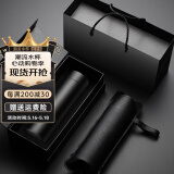 慕馨（moosen）保温杯定制水杯男刻字磨砂不锈钢女杯子儿童茶杯纪念品周年庆礼品 商务黑+礼盒三件套 500ml