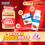 伊利安慕希草莓燕麦味酸牛奶200g*10瓶/箱  礼盒装 