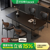 法莎蒂国家补贴全托岩板餐桌大小户型轻奢现代简约亚克力悬浮长方形桌子 【黑色亚克力脚+新升级下挂岩板】单餐桌+桃心椅*4 160x82x75cm