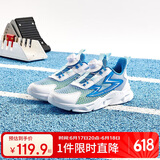 361°童鞋 儿童跑鞋夏男女童3-14岁大网孔旋钮跑鞋 蓝37