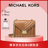 MICHAEL KORS礼物轻奢MK女包WHITNEY皮质链条单肩斜挎信封包 大号 橡果棕色