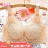 纤诗柔内衣女小胸聚拢厚款加厚宽肩带防下垂上托胸罩无钢圈透气夏文胸 杏色 38/85A厚款