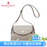 梦特娇（MONTAGUT）新款包包女包斜挎包时尚单肩包女士包包大容量妈妈包母亲节礼物 卡其R7612125012