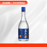 江小白 三人饮 清香白酒 46度 500mL 单瓶 口粮酒粮食酒