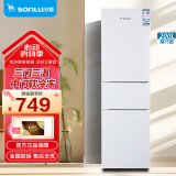 双鹿（SONLU）200升三门冰箱 节能低噪 高效保鲜 三门三温区 大容量多门小型家用电冰箱 BMM200S（白色）