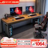 金沙公爵（Duke Kingtha）实木电脑桌台式现代卧室办公书桌学生学习写字桌长条1.8米桌厚5 