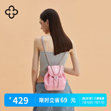 CASSILE卡思乐双肩包女背包小香风链条大容量手提轻奢包书包生日礼物