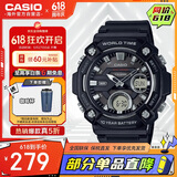 卡西欧（CASIO）【八角小怪兽】时尚防水数字双显运动休闲男表 AEQ-120W-1AVDF