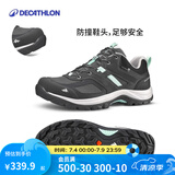 迪卡侬（DECATHLON）徒步鞋户外登山鞋防水防滑运动鞋透气徒步鞋子ODS MH100低帮 女款-蓝灰色（新老款随机发货） 38