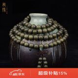 龍隐【精品】金丝楠木手串男女款满水波阴沉木猫眼绿料乌木父亲节礼物 阴沉木猫眼长串8mm