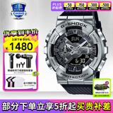 卡西欧（CASIO）男表黑金G-SHOCK双显运动防水时尚腕表送男友礼物 GM-110-1AP小钢炮