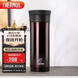 膳魔师（THERMOS）保温杯470ml高真空不锈钢办公家用带茶漏水杯CMK-501 CBW