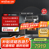 亿田D6ZK集成灶蒸烤一体家用蒸箱烤箱黑色变频集成灶一体式一体灶大吸力油烟机燃气灶一体机智能彩膜屏 D6ZK黑色 天然气（默认左排烟如需右排烟联系客服）