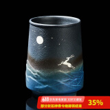 容山堂星蓝釉水杯陶瓷马克杯主人杯中国风家用咖啡杯大号啤酒杯办公茶杯茶具 陶瓷星蓝水杯-月光鹿