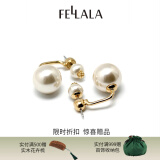 翡拉拉（fellala）印象巴黎施家珍珠耳环优雅气质耳钉女耳饰生日礼盒520母亲节礼物 商场同款
