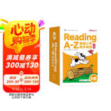 学而思 ReadingA-Z 5级正版RAZ英语分级读物阅读绘本（适用小学2-3年级）美国小学同步阅读教材原版授权引进（ReadingA-Z、ABCtime共1-10级可选，点读版支持学而思点读笔）