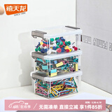 禧天龙（Citylong）透明证件收纳盒小物件文具零件化妆品面膜收纳A4纸文件盒 【mini号3个装】零件小件收纳 一个装【出口优品】