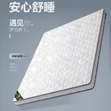零树椰棕床垫可折叠棕垫硬薄学生宿舍床垫3E椰棕 5cm厚 1.8m*2m CD-05