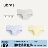 ubras女士内裤女抗菌底裆中腰三角裤椰青灰+粉末蓝+奶酪黄M