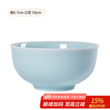 龙泉青瓷米饭碗陶瓷新款创意中式餐具家用加厚吃饭碗大号面汤碗喝粥碗小碗 7英寸粉青碗