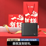 七匹狼钱包男短款牛皮卡包证件包卡包送父亲送爸爸老公男友生日实用礼物