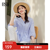 欧莎（OSA）【自在美好】白色轻薄衬衫女夏季设计感小众宽松收腰v领上衣 天蓝色 M
