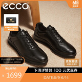 爱步（ECCO）正装鞋 增高牛皮休闲皮鞋男 雅仕男鞋系列207124 黑色39