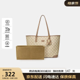 纽芝兰（NUCELLE）鸭子托特包包女2025大容量大学生上课通勤单肩包母亲节礼物送妈妈