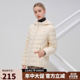 坦博尔轻薄羽绒服女宽松可脱卸帽女士轻薄羽绒外套TD216236 焦香米 160 