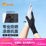 UV100骑行防晒手套男女春夏季防紫外线开车透气防滑露指触屏手套22503 透气款暗夜黑-遮蔽率99.67% F