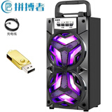 拼搏者无线蓝牙音箱话筒K歌户外大音量家用插卡低音炮高音质小型音响广场舞手提式叫卖 豪华版+32G优盘歌曲