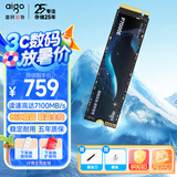 爱国者（aigo）2TB SSD固态硬 M.2接口 2280（NVMe）PCIe4.0 长江晶圆联芸主控 笔记本适用 读速7100MB/s P7000E