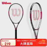 Wilson威尔胜草莓拍女生初学者网球拍INTRIGUE TNS RKT 2轻巧减震入门拍