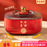 彩致（CAIZHI）干果盘新年果盘水果盘零食盘糖果盒客厅坚果收纳盒双层 CZ6641