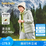 巴拉巴拉童装儿童羽绒服男女童轻薄秋冬季中大童短款外套