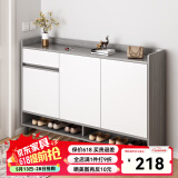 米客米家（MIKEMIJIA）米客米家 简易鞋柜家用门口现代简约玄关柜入户一体靠墙2025新款 【店长推荐】莫兰迪灰色106*32 整装（师傅上门）