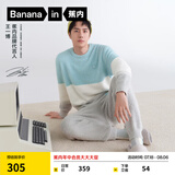 蕉内王一博同款5系睡衣男女士情侣家居服半边绒冬保暖红色本命年套装 【女圆领】博灰拼色王一博同款色 2XL