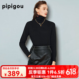皮皮狗 两翻领套头 打底羊绒衫基础新款打底羊绒针织衫女士内搭毛衣 701黑色 M /100