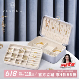 唯兰朵便携带锁双层首饰盒送女朋友生日礼物耳环项链发饰手饰品收纳盒
