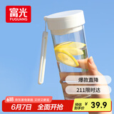 富光塑料杯tritan材质大容量杯子男女夏季运动水壶随手杯便携茶水杯