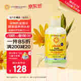 加州宝宝（California Baby）金盏花护发乳251ml 婴幼儿低敏春夏温和滋养柔顺亮泽秀发0-3-6岁