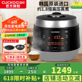 福库（CUCKOO）电饭煲韩国原装进口真高压麦饭石型内胆三维立体加热多功能家用智能预约电饭锅电炖锅不粘锅0690FR CRP-Q1050FS黑色（2-10人） 5L