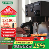 RANCILIO兰奇里奥RancilioSilviaproX商用家用专业半自动意式咖啡机 Silvia pro X黑色