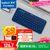 罗技（Logitech）时尚系列 K380 键盘 蓝牙办公键盘 无线键盘 女友 便携超薄键盘 笔记本键盘 蓝色