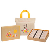 微热山丘凤梨酥10颗装网红伴手礼手工糕点零食中国台湾土凤梨酥中秋礼盒 凤梨酥15入(送中秋布礼袋)750g