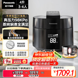 松下（Panasonic）饭煲煲家用3-4人IH电饭煲多功能压力电饭锅智能预约三段压力备长炭4升容量SR-PE402-K