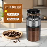 WANCLE LIFE 万可生活2025新款咖啡磨豆机家用电动小型便携咖啡豆研磨机28档粗细可调满足意式美式手冲摩卡壶法压咖啡 2025新款咖啡磨豆机C3送【精品咖啡豆】